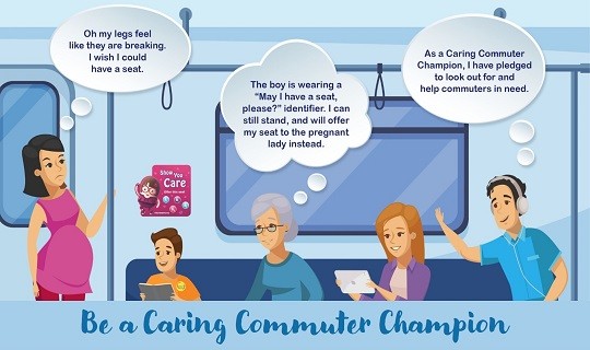Caring Commuter Champion Poster champion_poster