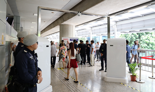 Security Enhancements: HSR at Jurong East Station Guard Exercise