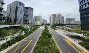 Transport Infrastructure Design Criteria & Specifications Transport Infrastructure Design Criteria & Specifications