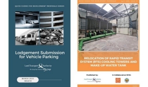 Quick Guide for Development Proposals Series Quick Guide for Development Proposals Series