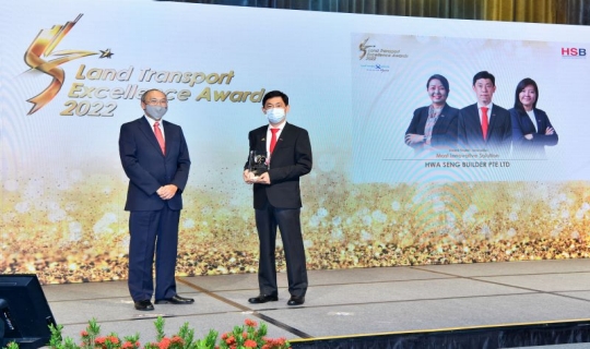 Land Transport Excellence Awards, Asia - e-architect